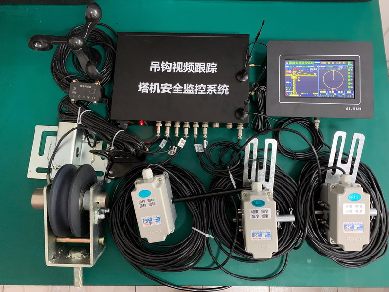 塔机安全监管系统塔吊黑匣子塔机监控