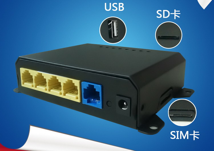 工业级全网通高速4G路由器车载wifi视频传